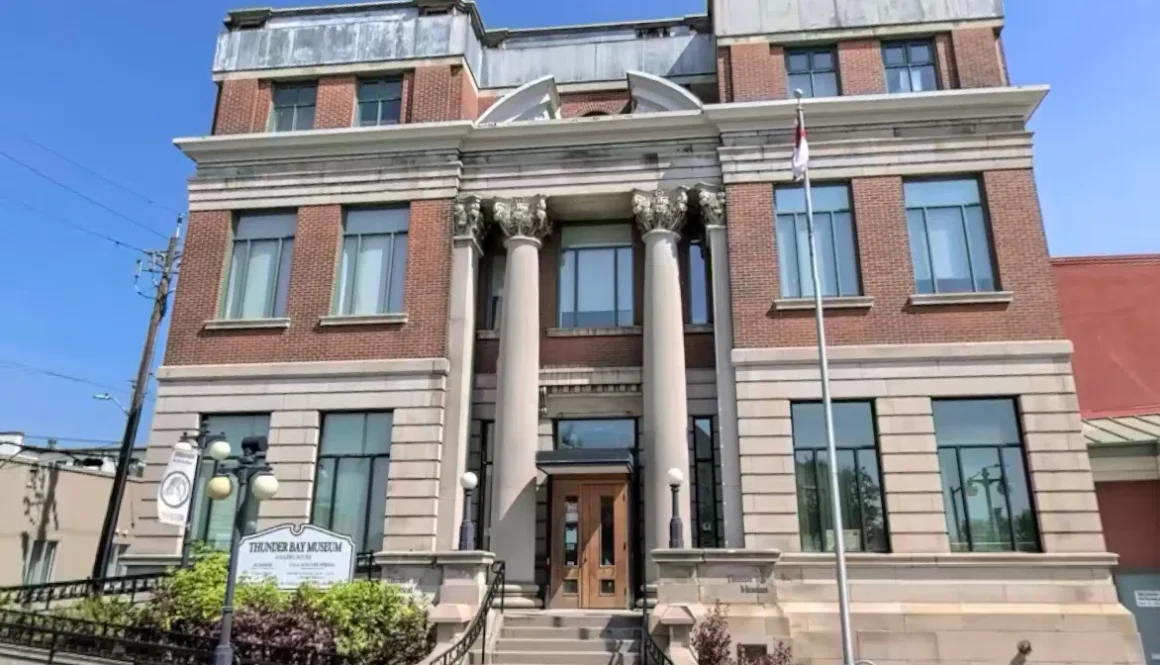 Thunder Bay Museum - Via Google Maps Screen Capture