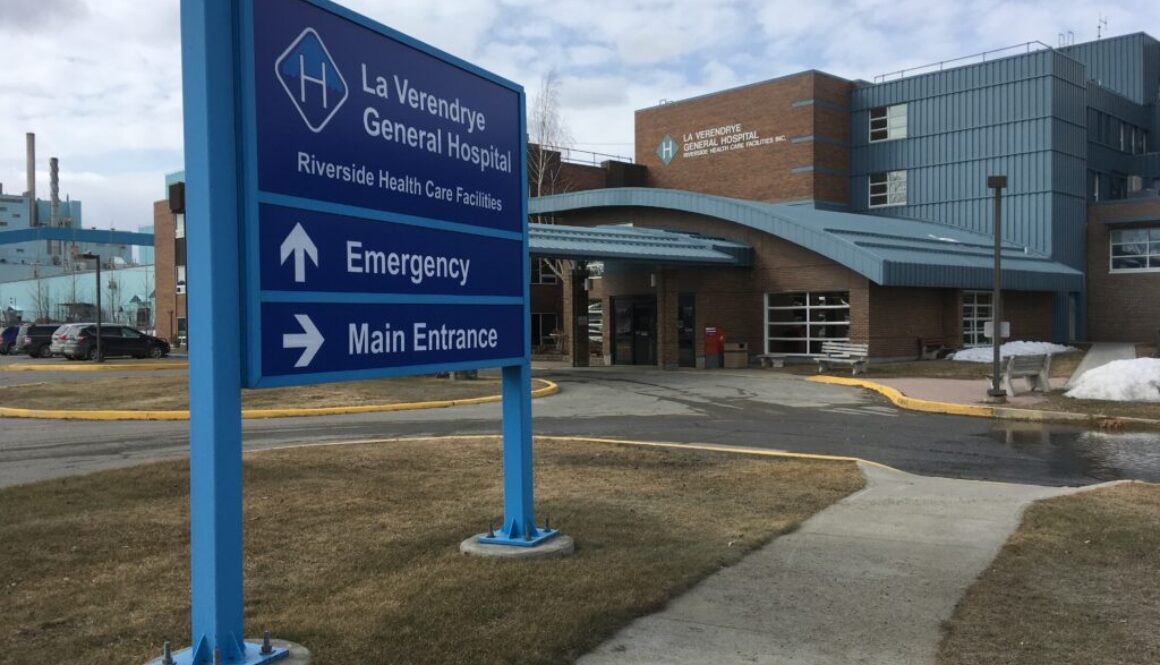 LaVerendrye Hospital (1)