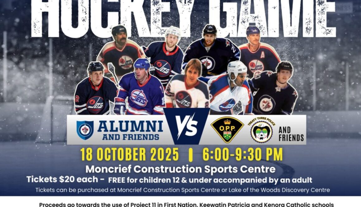 jets alumni game