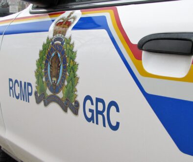 rcmp flash