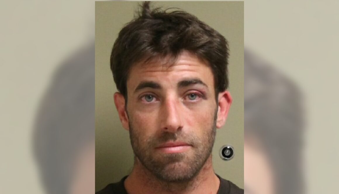 Joseph Reginald Sears