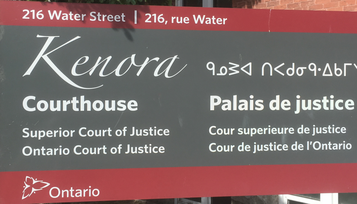 court sign (2)