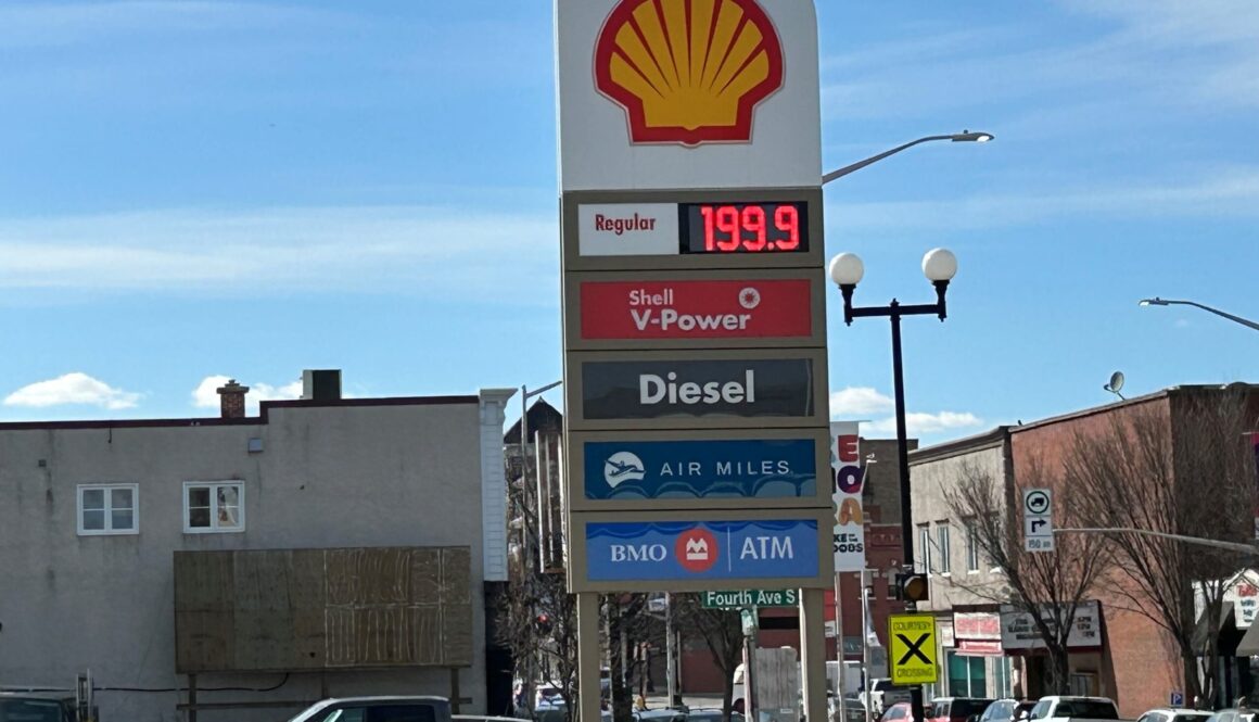 Gas photo