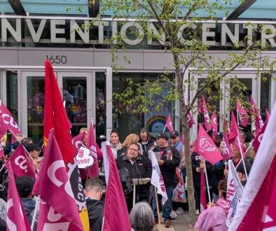 CUPE LTC Strike