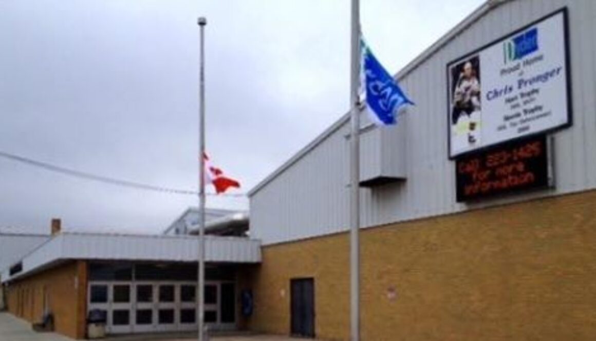 dryden memorial arena