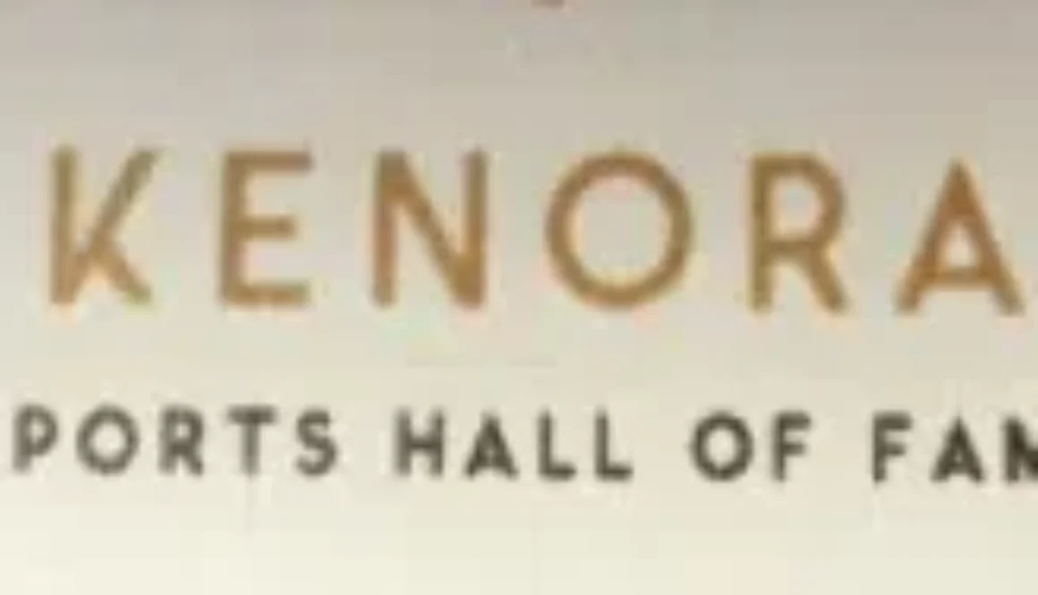sports-hall-logo-300x280